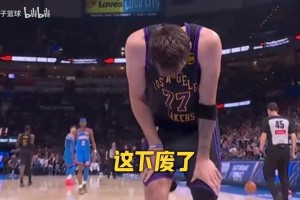 受伤离场！徐静雨：都怪雷迪克，东契奇早就有受伤的信号了！